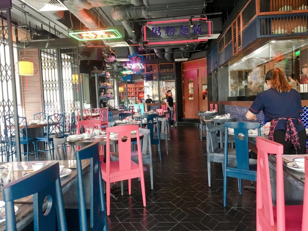 Không gian tại Bao Bei Restaurant